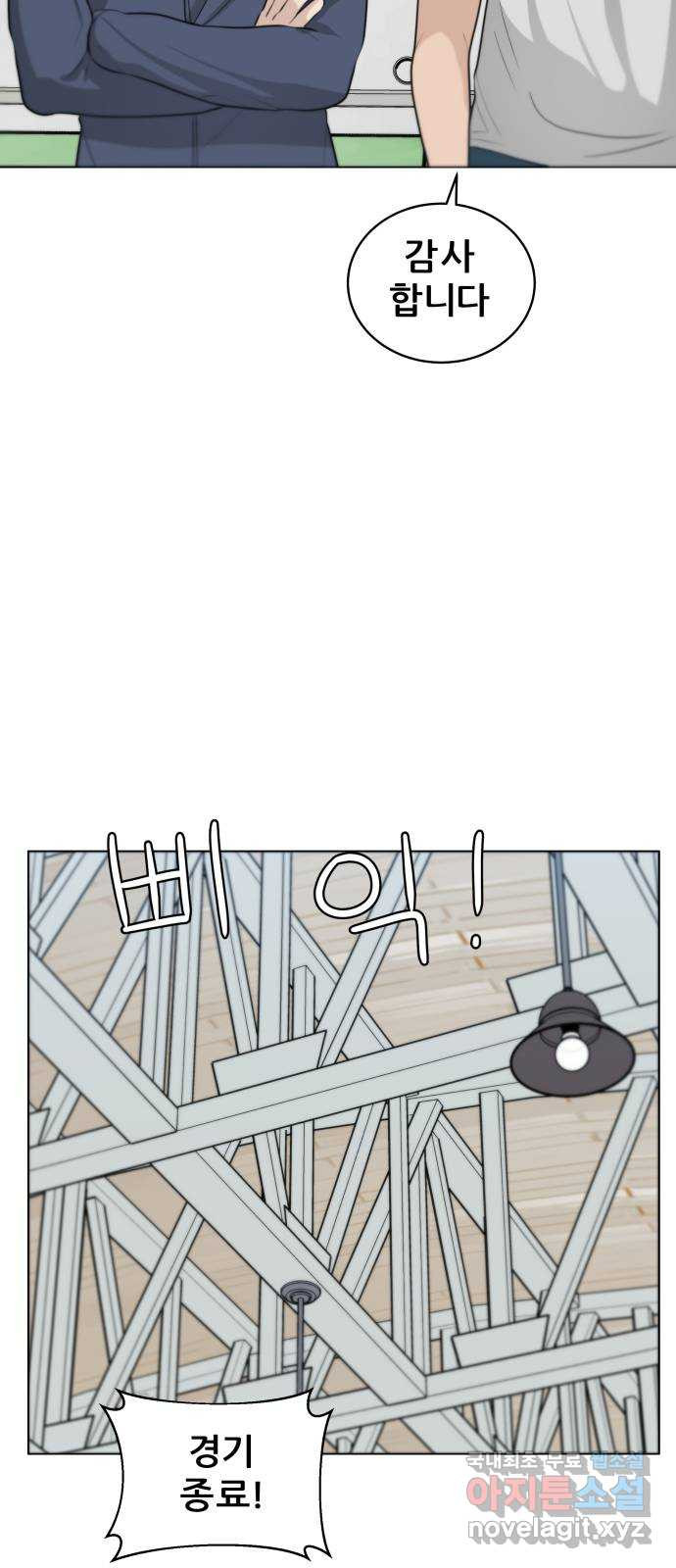 1679337231104fv11o6lc3ra.jpeg