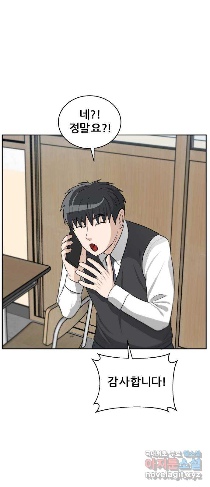 16793372321704k2pvuooye3.jpeg