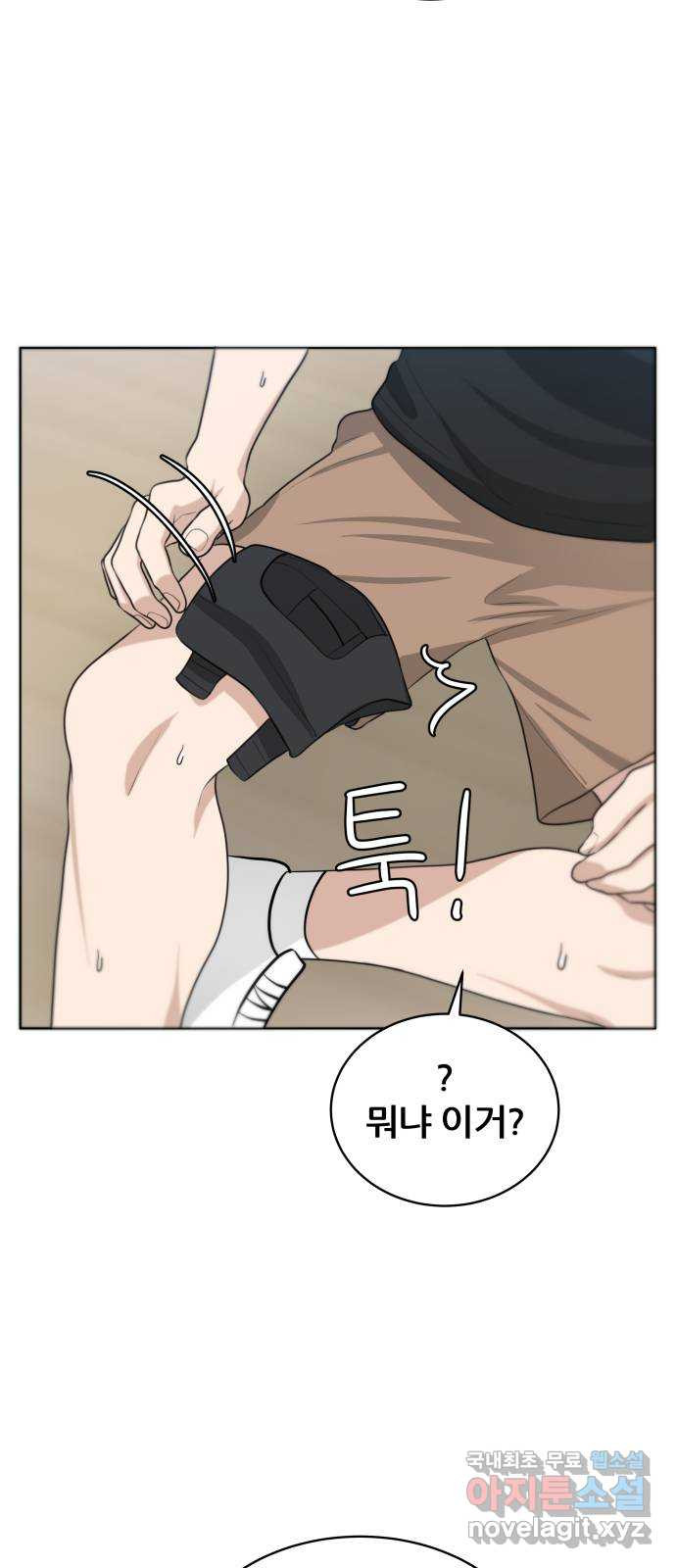 1679337233233hjst1autk85.jpeg