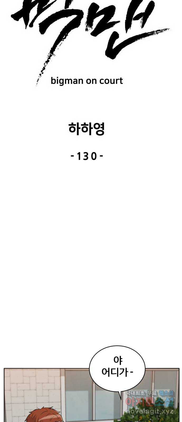 1679337237007ve31slx936b.jpeg