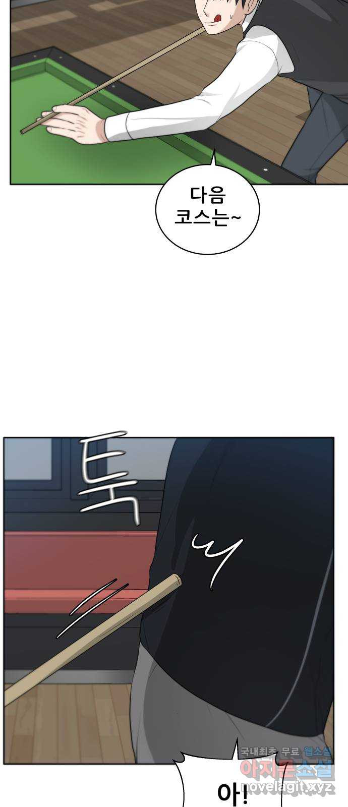 1679337241331qc94kxczde.jpeg