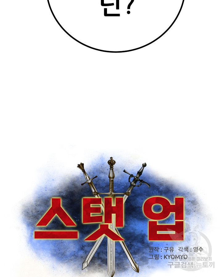 1679427964591qzhkbtsxk7.jpeg