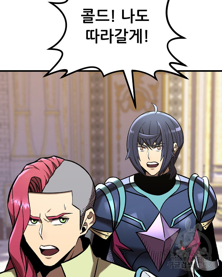 16794279759412ueplhq2yee.jpeg