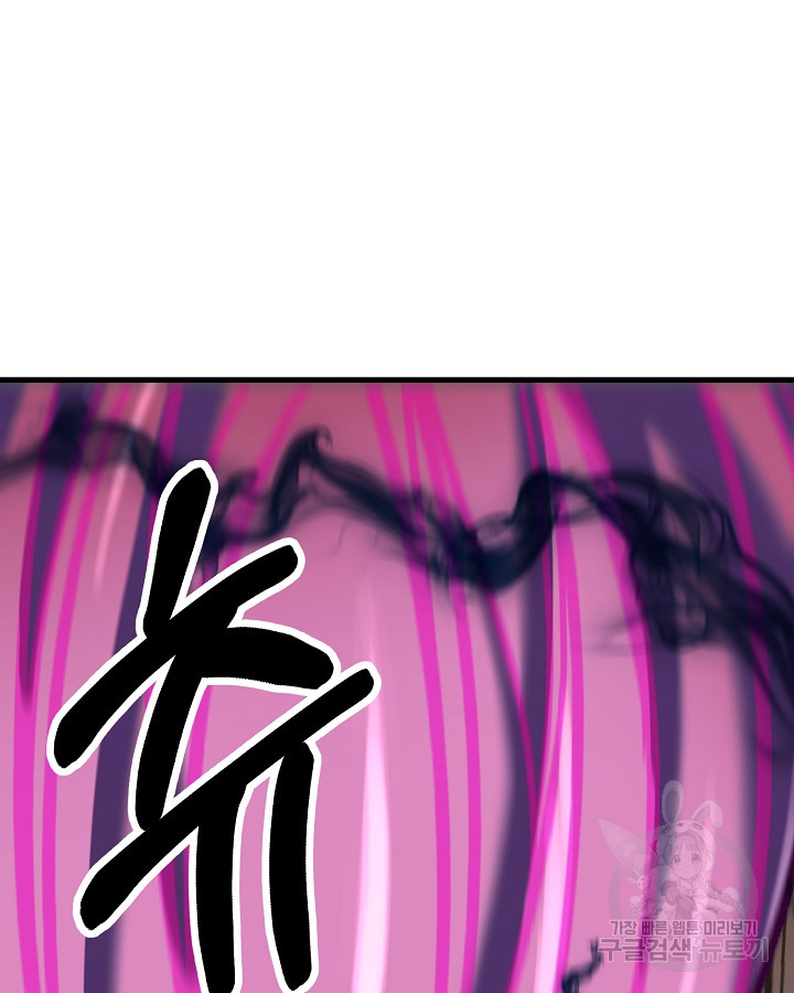 1679427987195mtter30215.jpeg