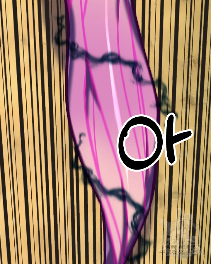 1679427987504f1ror7s2frn.jpeg