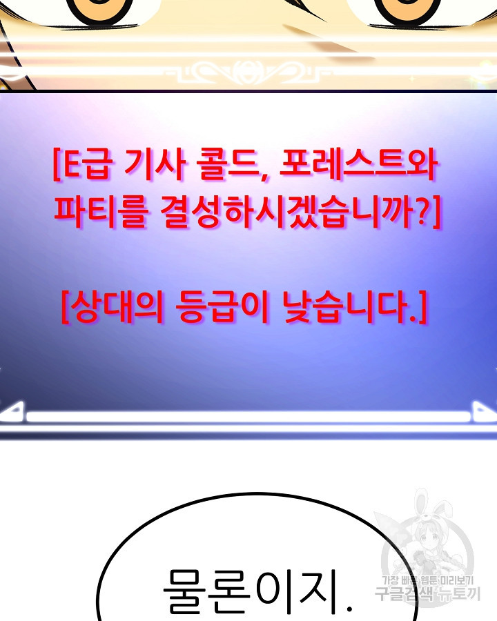 1679428002201uc91fc91j8h.jpeg