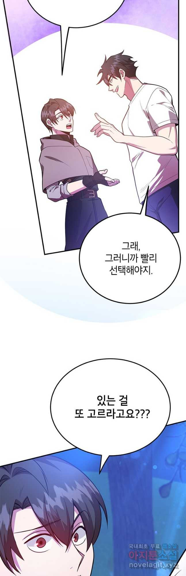 1679427425977jkejofww1mj.jpeg