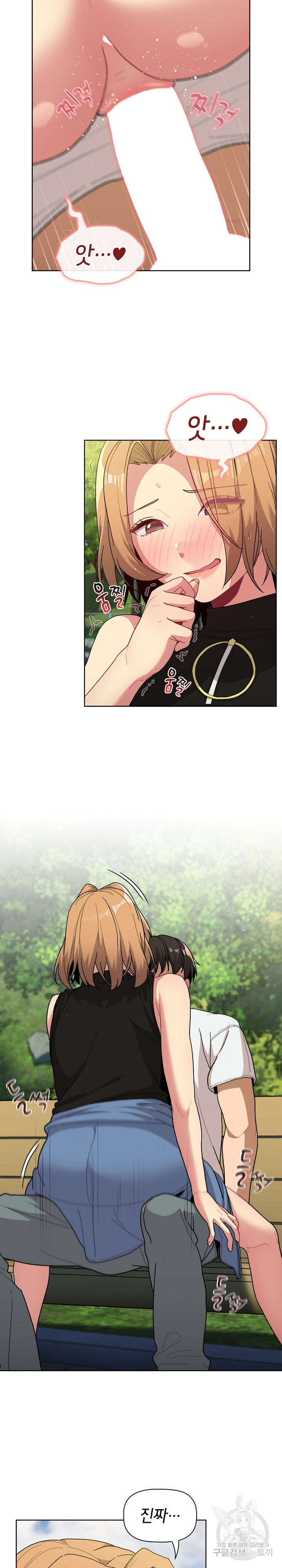 16794298941650pkfml6yjpa.jpeg