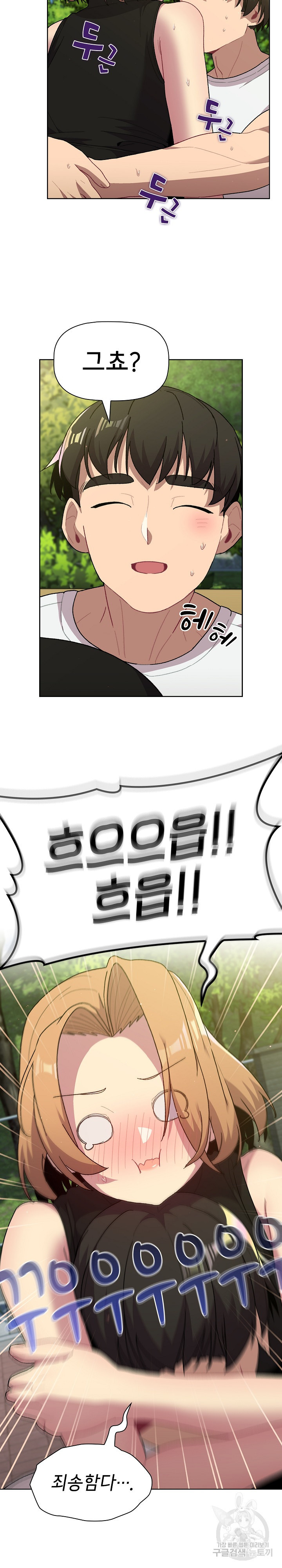 1679429897476iq2ek3xaskg.jpeg