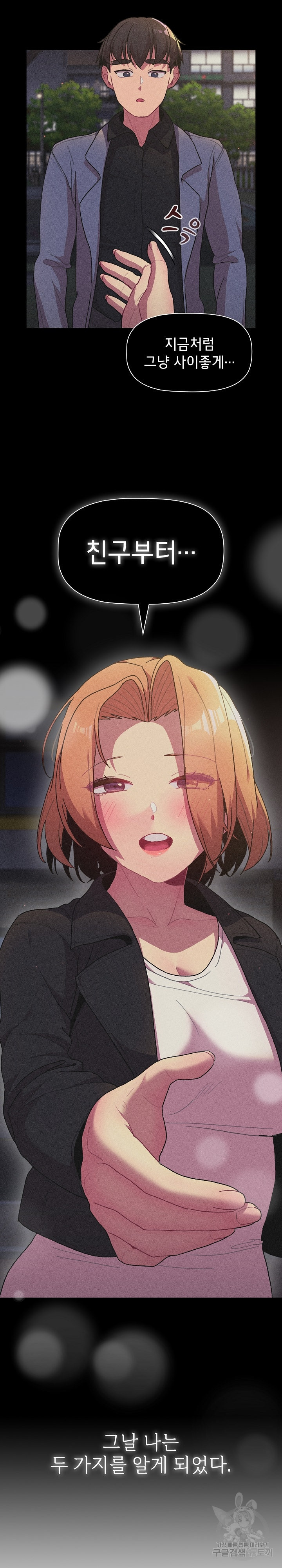 1679429903579j9esnq3kks.jpeg