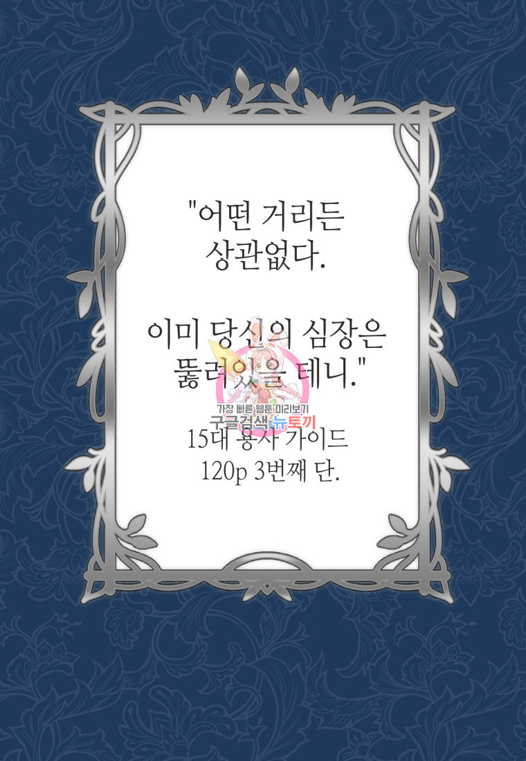 16795341981175q3lj0swl5.jpeg