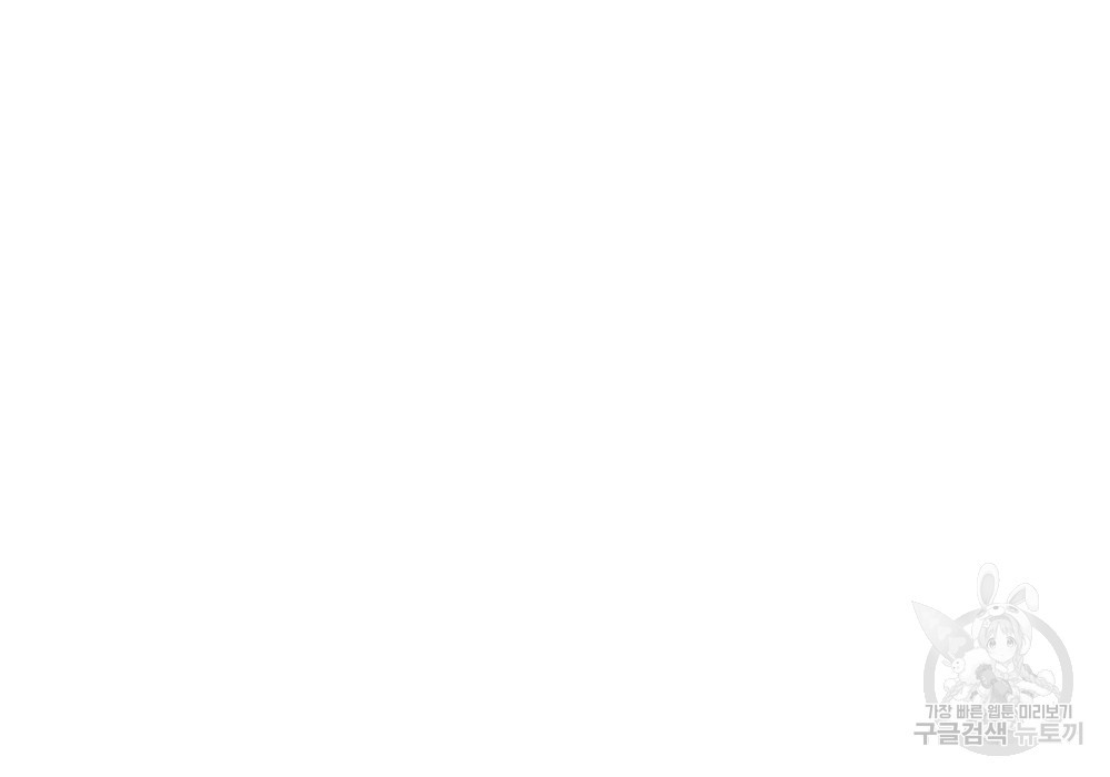16795322512837x500ayk46d.jpeg