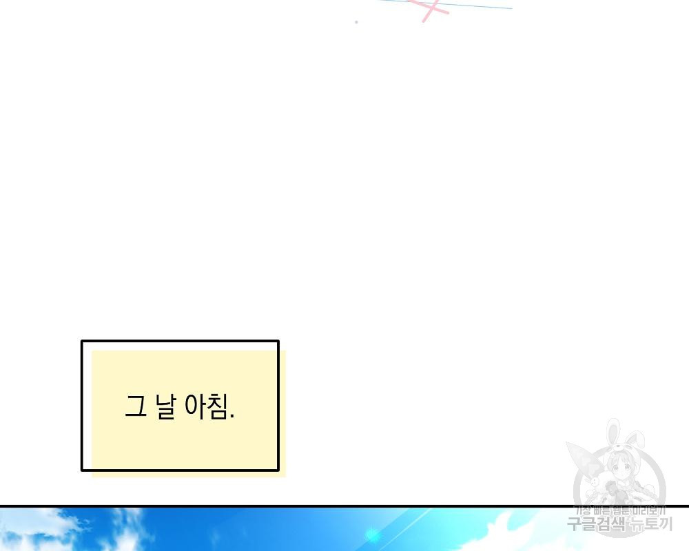 16795322515858zy4xem2ao.jpeg