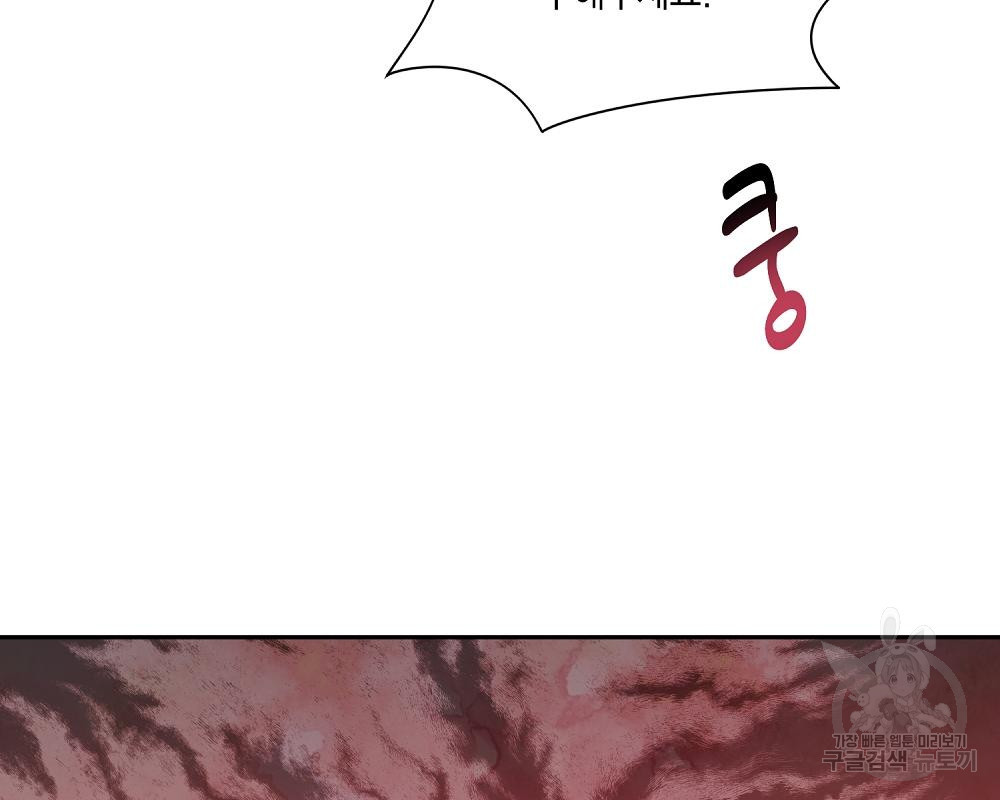 1679532252190xkwxhf9gine.jpeg