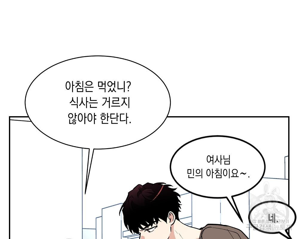 1679532253402dsov8iseoos.jpeg