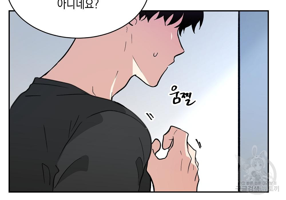 1679532259281cfl5bkzk9qn.jpeg