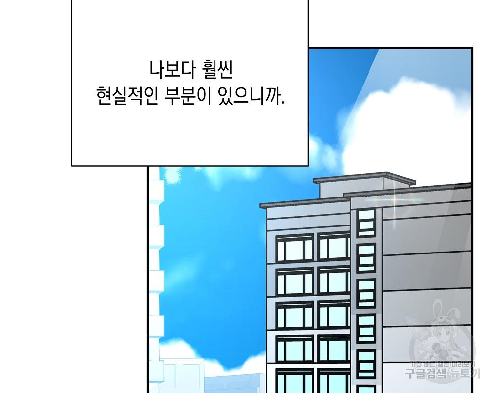 16795322691506rc2kmjav67.jpeg