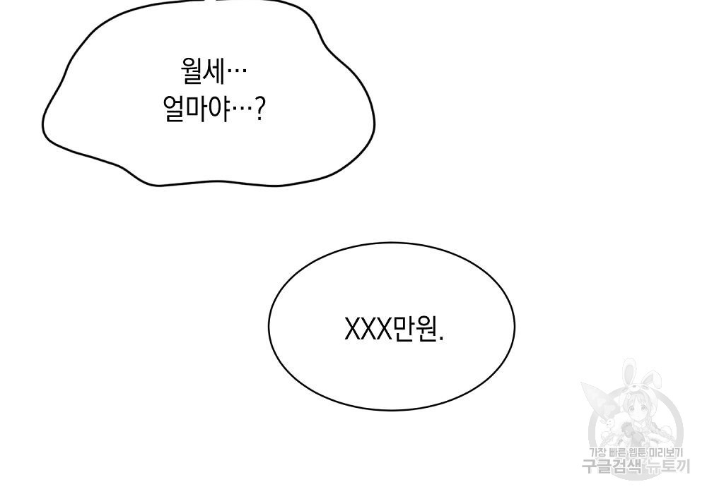 1679532270815bknk8s41z2g.jpeg