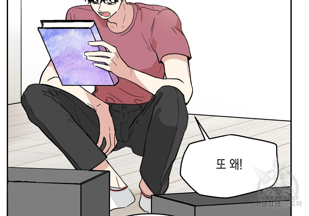 1679532276897d1b2euealin.jpeg