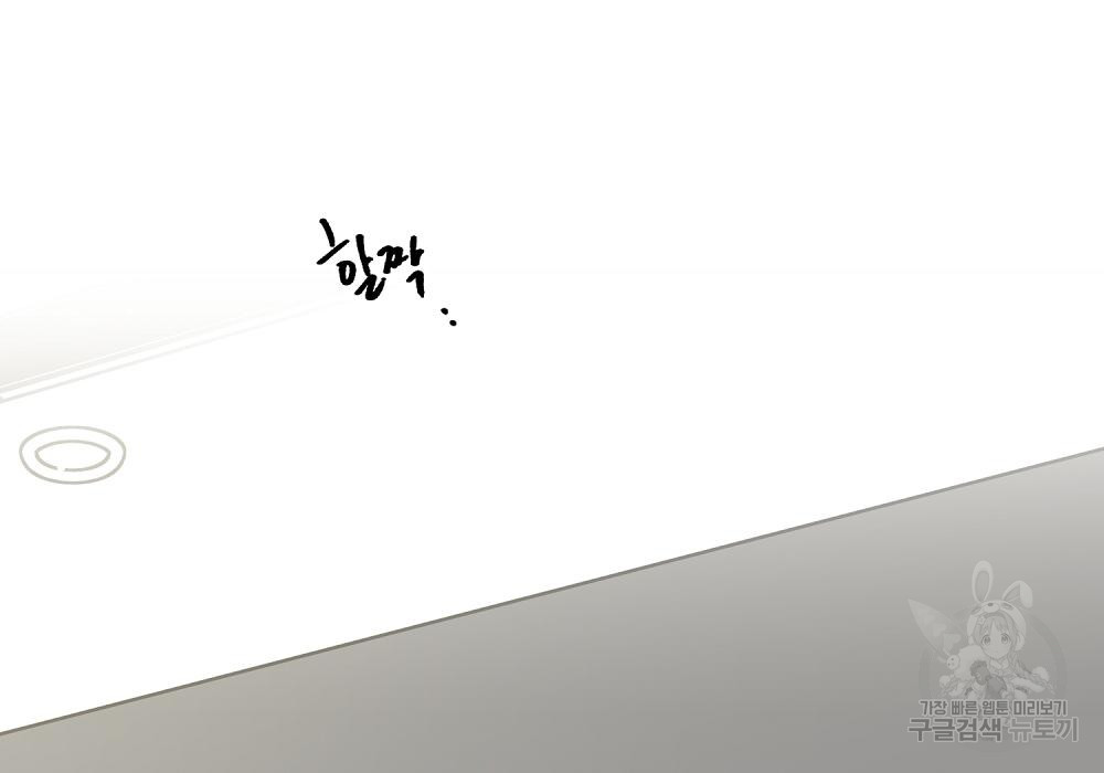 1679532279182jymgl4zr2r.jpeg