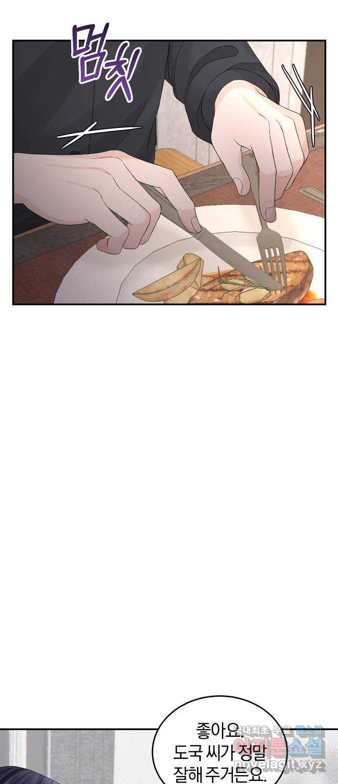 1679535424398dvouw9ppgka.jpeg