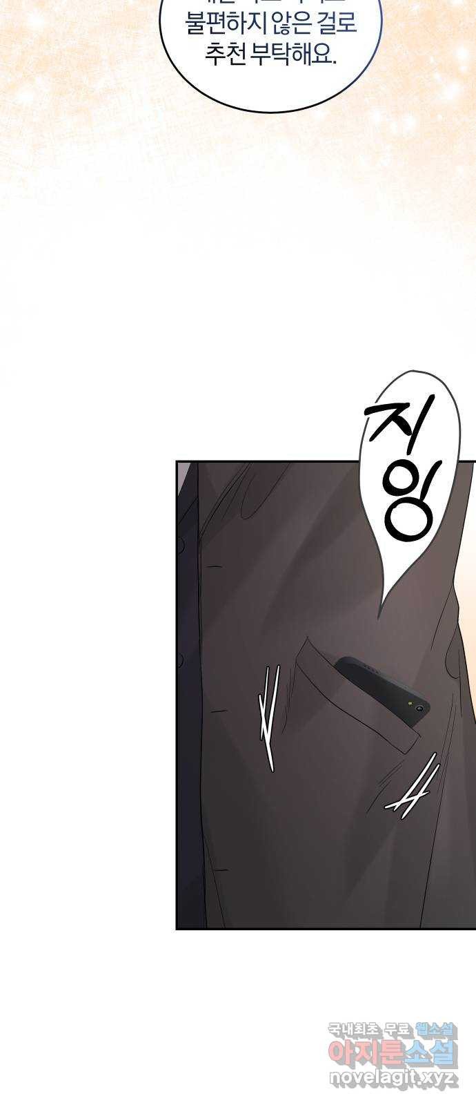 1679535427902mwj9beic6q.jpeg