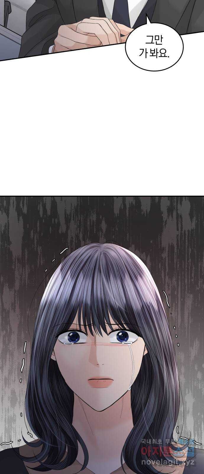 1679535437899xcxefvwak19.jpeg