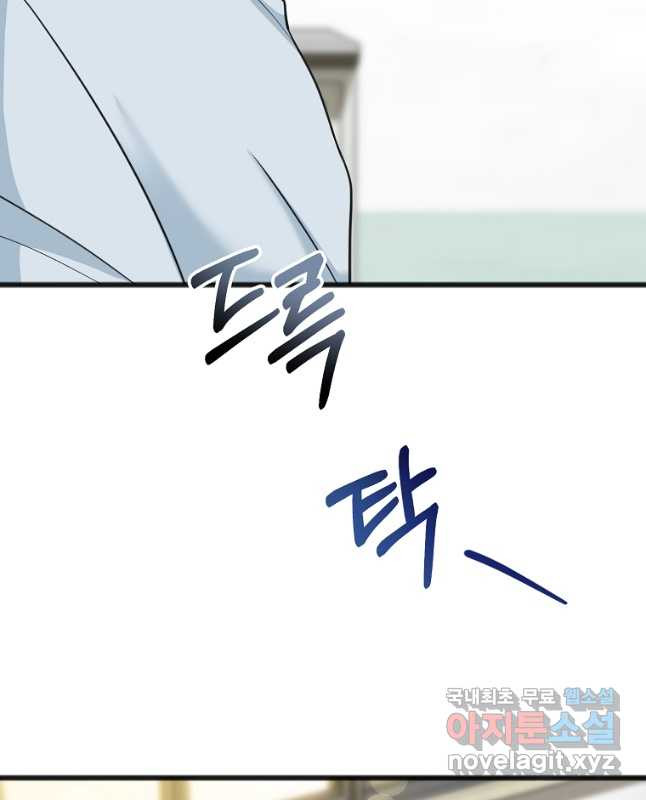 1679535671898oma9hi9op8c.jpeg