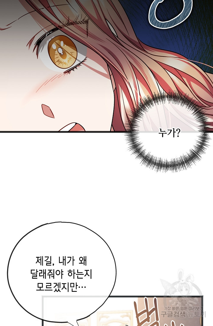 1679535468208msb4w5u7bz.jpeg