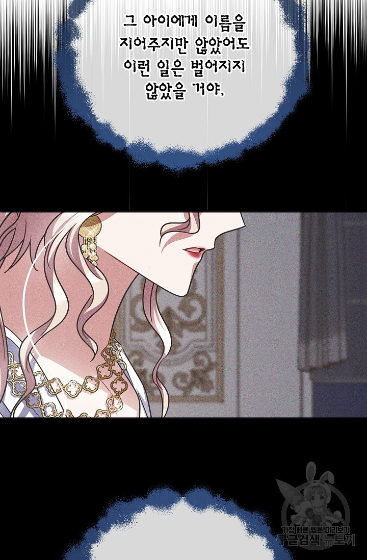 1679535468510pyya3gmty4.jpeg