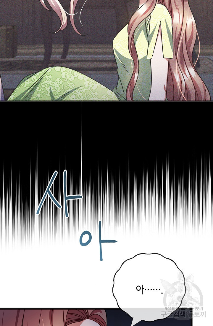 1679535468817ijh77i85gy.jpeg