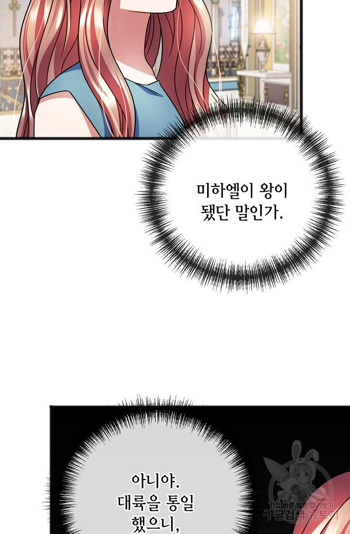 1679535475367n299wsr2uu.jpeg
