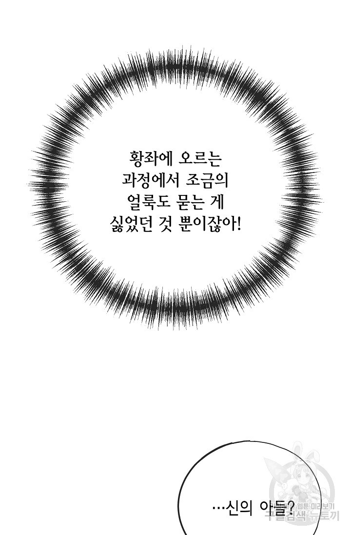 1679535480788a7qmjwy4qvl.jpeg
