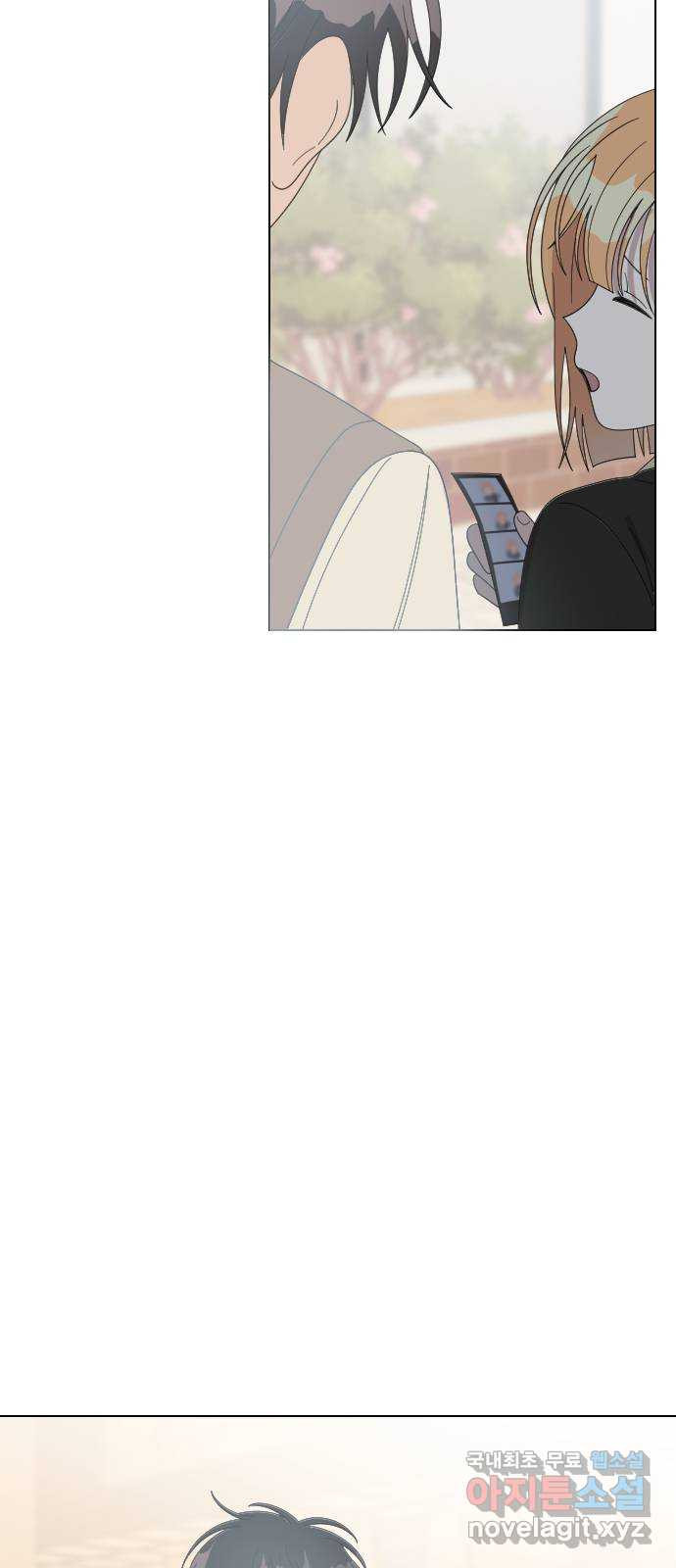 1679535259862d5cidpuhngl.jpeg