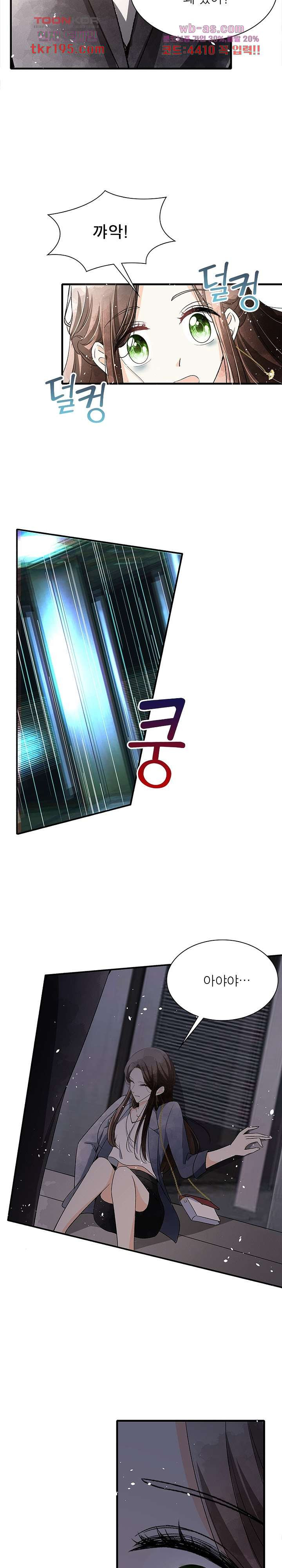 16796031978673357jifr74x.jpeg