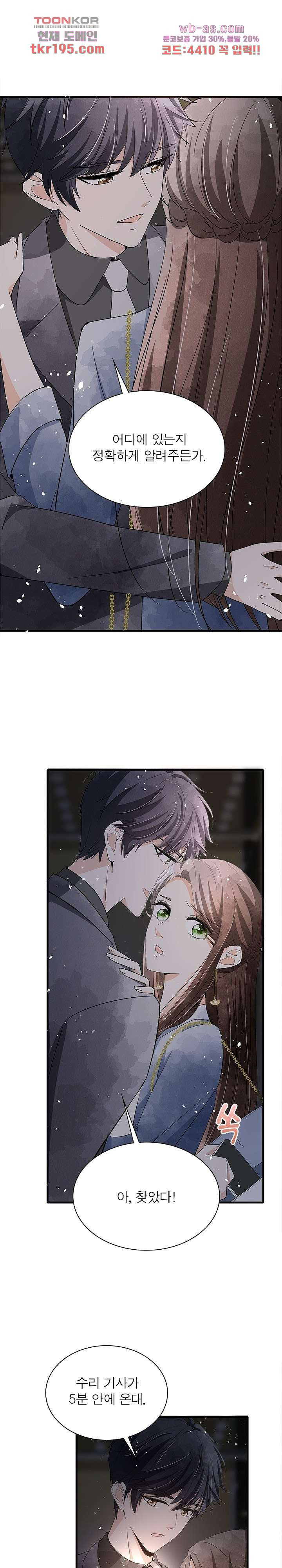 1679603198620vwv9hxxjw7.jpeg