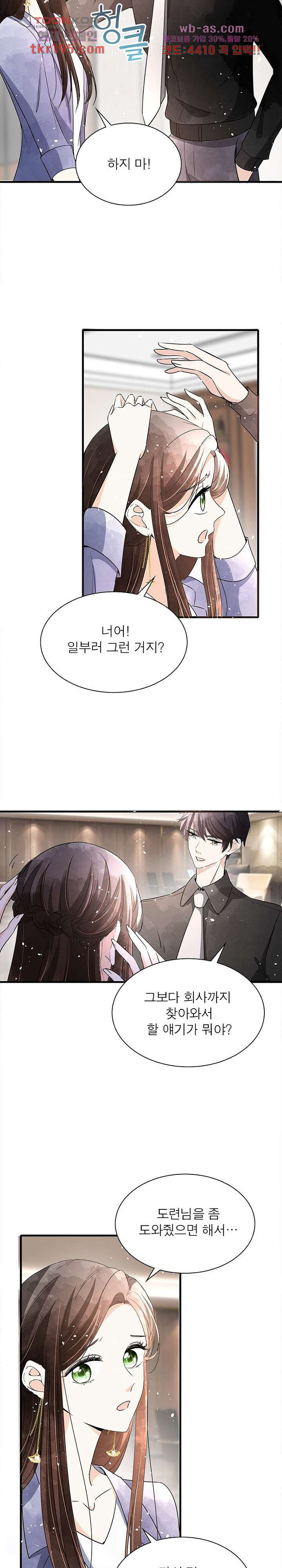 16796031992261htbxbn9ktp.jpeg