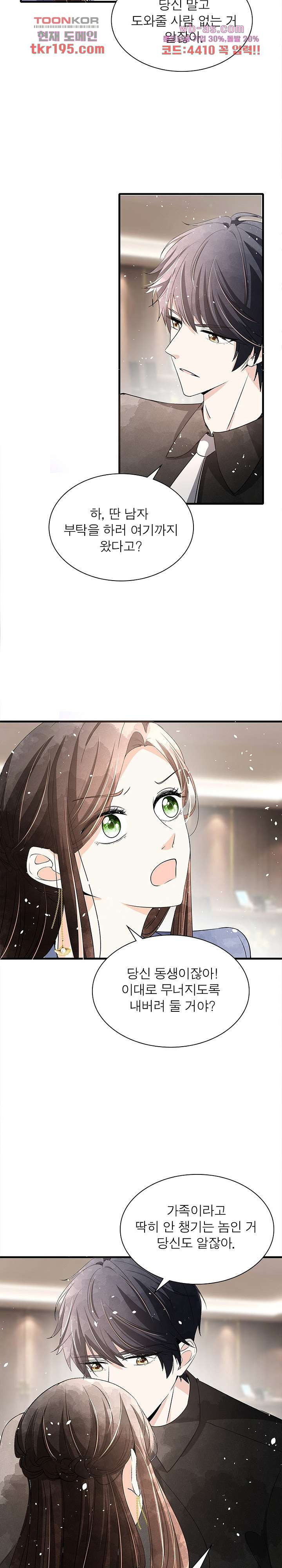 16796031993781rxu9chnjh1.jpeg