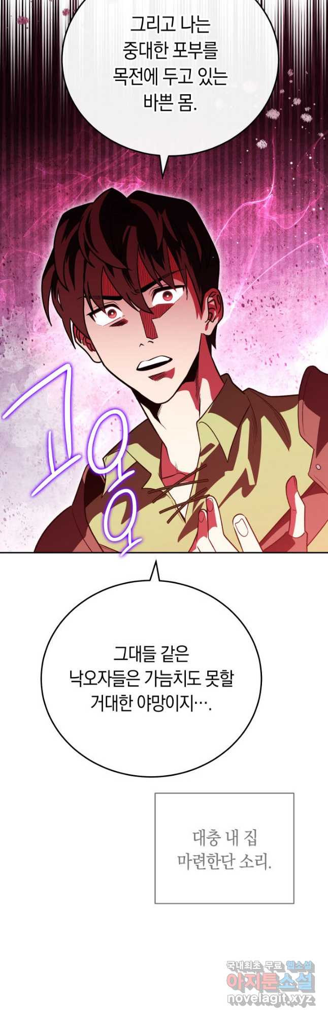 1679605816734hl8bm71yu5m.jpeg