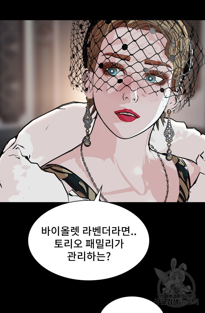 1679606669702tth2gbffcor.jpeg