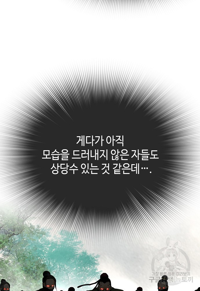 1679605864831zly8htqv6ms.jpeg