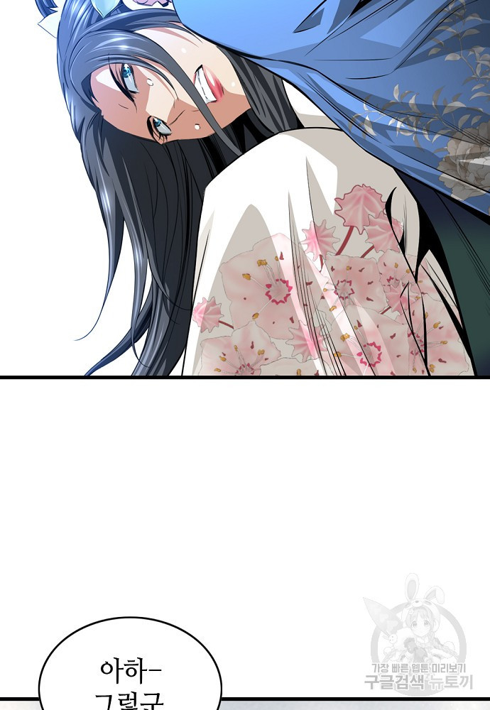 1679605873343qiqin7i6os.jpeg