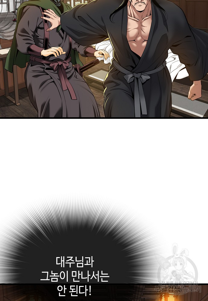 16796059798155hvmrata2ei.jpeg