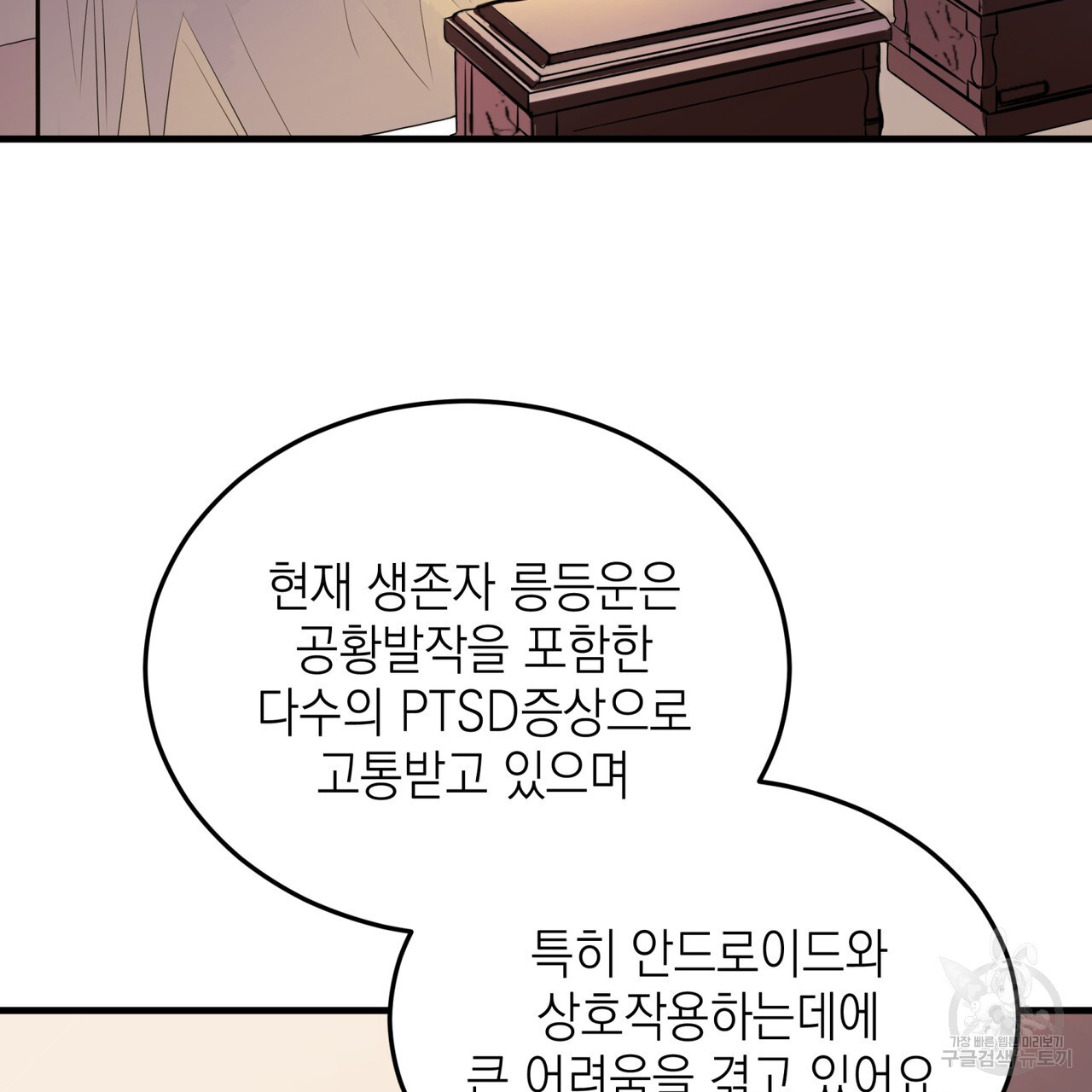 1679603573908kr5ytdhffm.jpeg