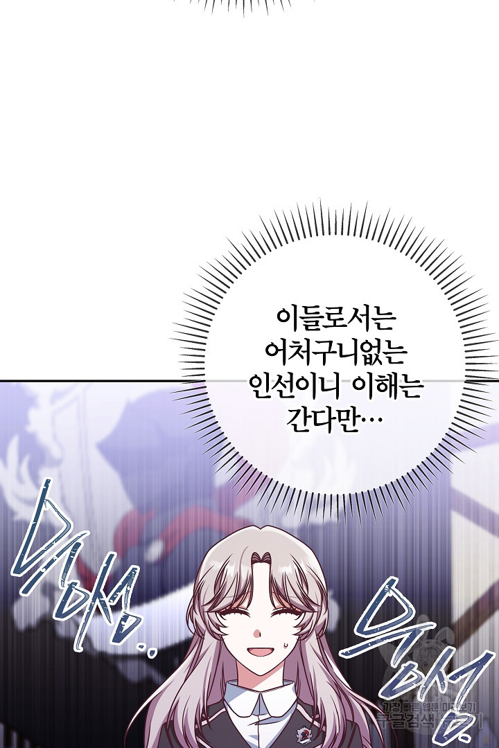 16796063628108ftq4ru50wb.jpeg