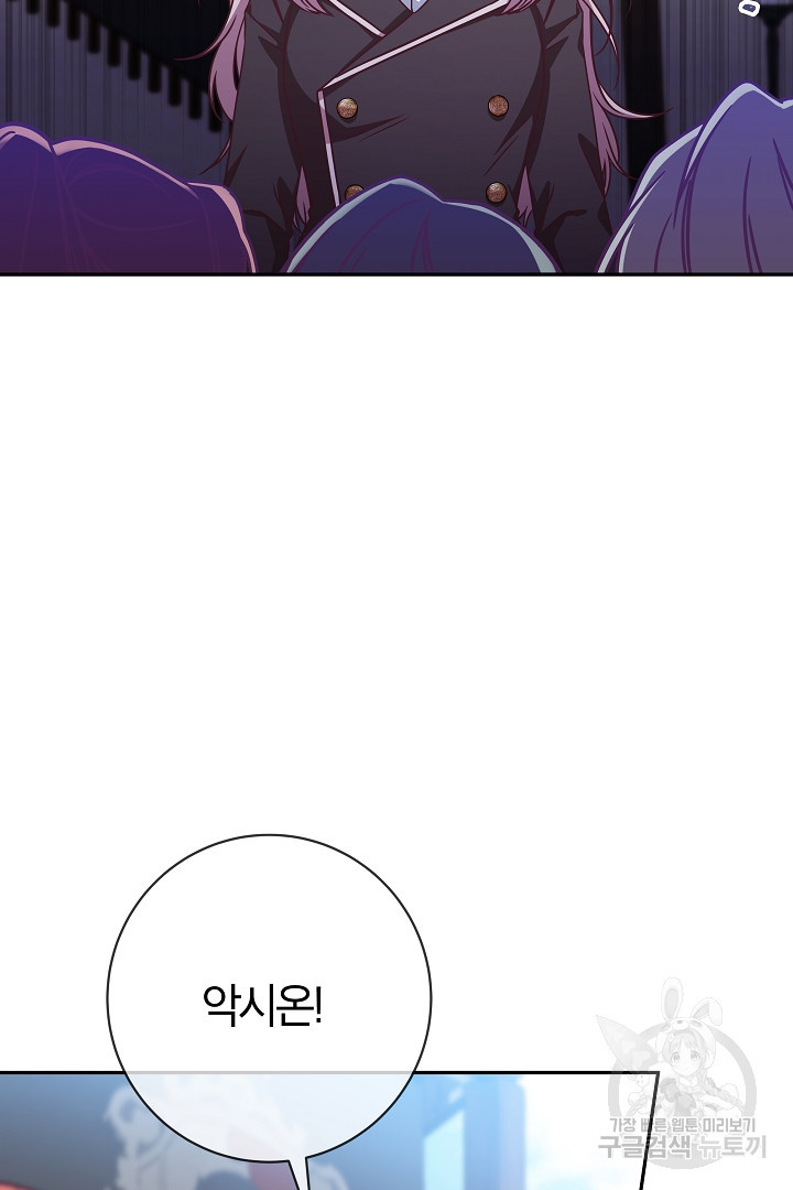1679606362964sc4mcj9e8.jpeg