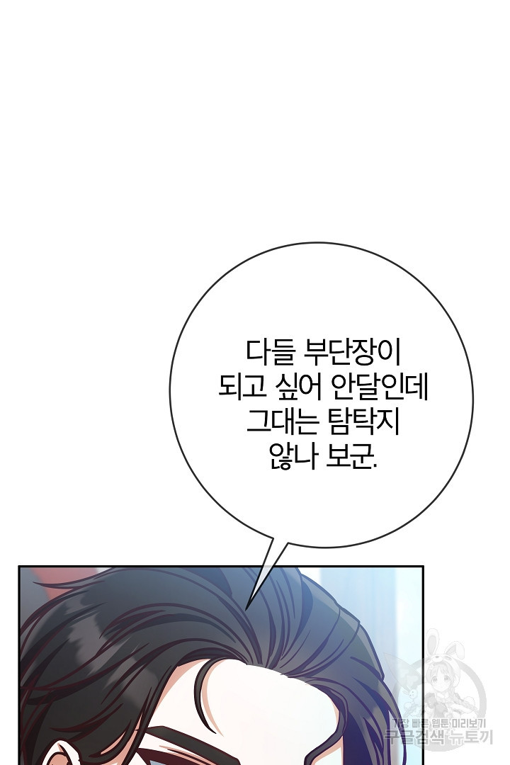 1679606365400koab3rm0wfr.jpeg