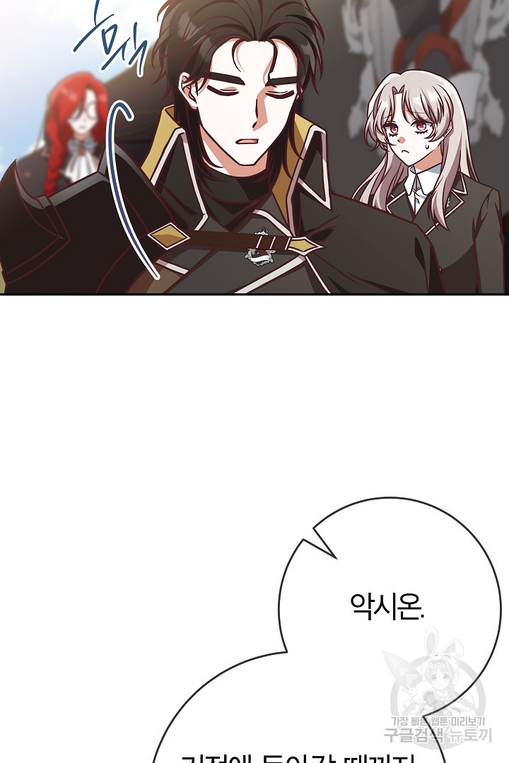 1679606366767x1p2fyyxzdb.jpeg