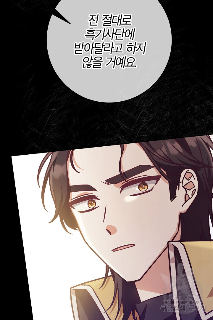 1679606372407vn02fcp6qf.jpeg