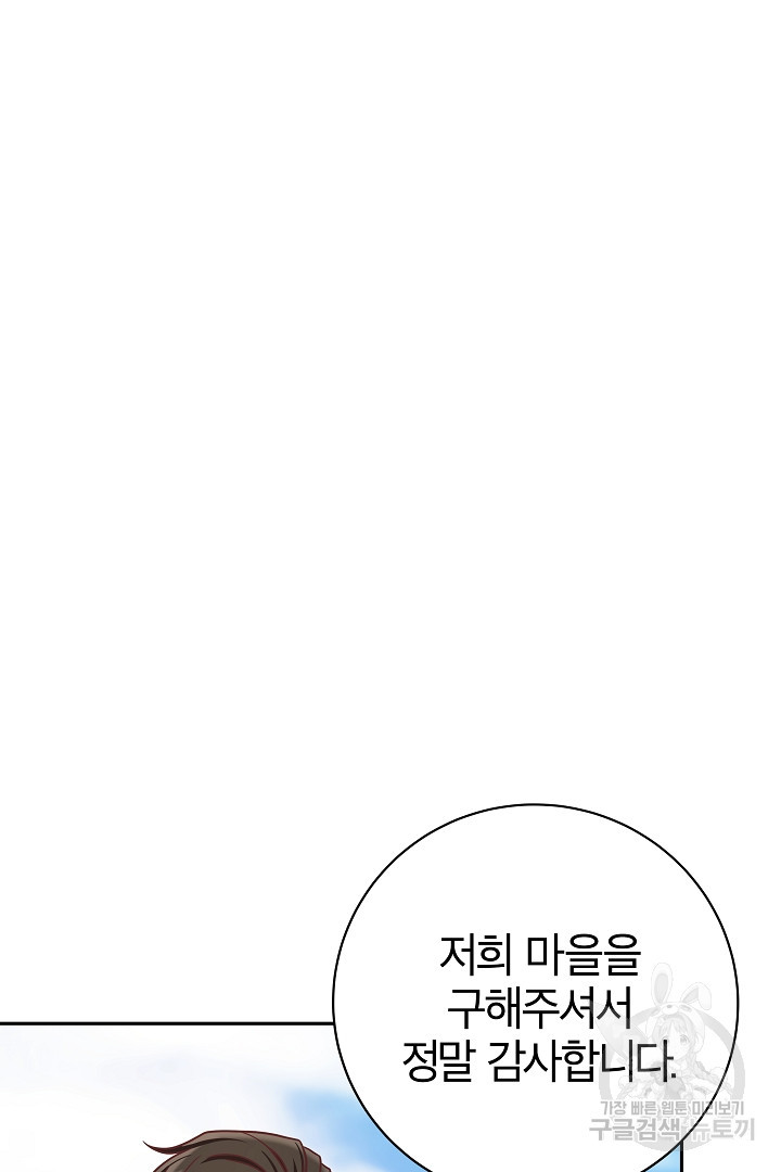 1679606379524mr7p8aurw4s.jpeg